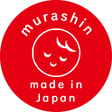 赤ちゃんの肌着ひと筋。安心の日本製にこだわり続ける村信株式会社